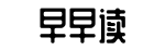 社会热点,海角吃瓜网91,吃瓜在线-口不择言网